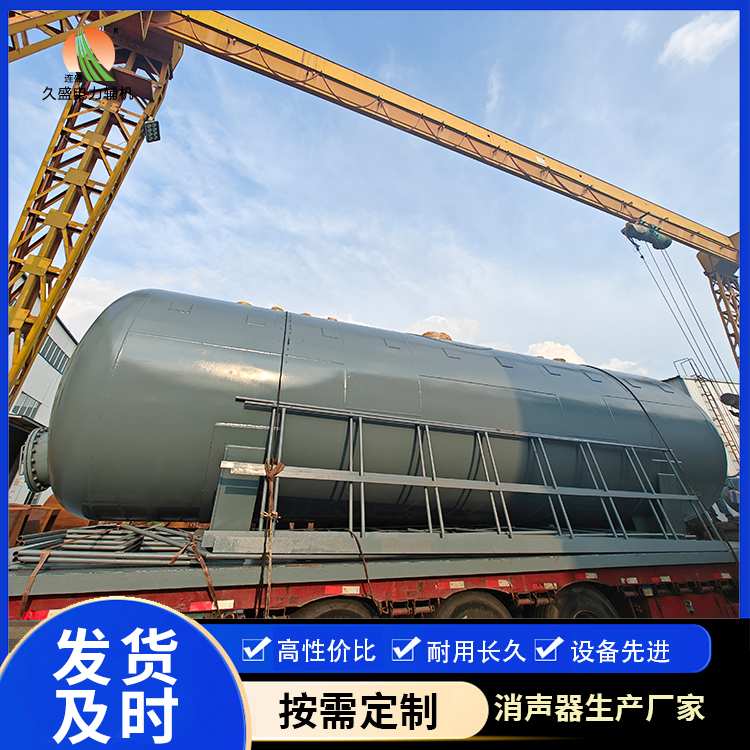 藁城除氧器的加热方式有哪些？