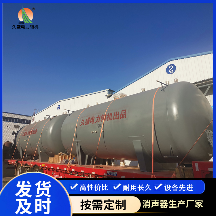 藁城如何提高除氧器工作效率？
